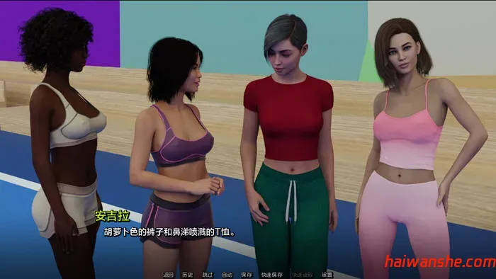 库莫纳海滩(Cumona Beach) v0.11 汉化版 PC+安卓 动态SLG游戏 2.4G