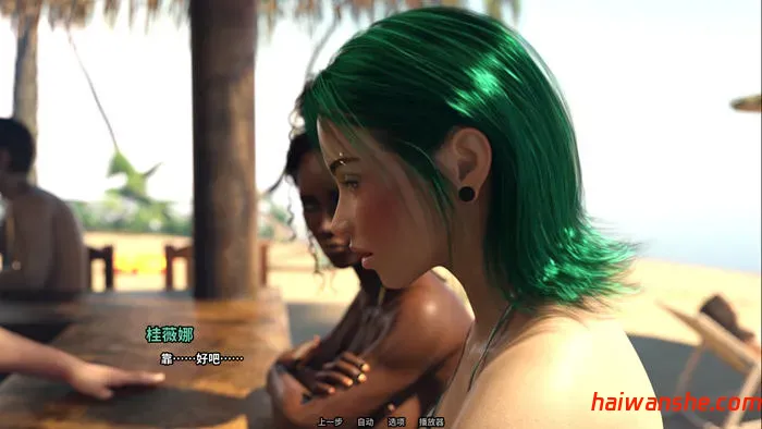 家庭迷恋(Family Crush) STEAM官方中文版 动态SLG游戏+画廊全开 5.9G