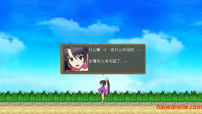 樱花御前 v1.11 内置汉化版 PC+安卓 RPG游戏&神作 1.6G