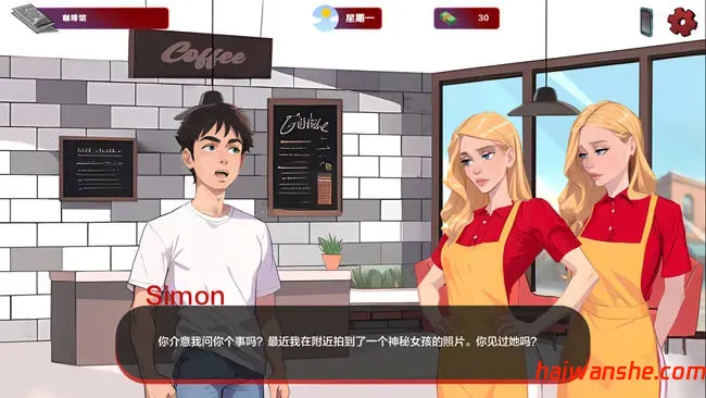 红色边缘(Red Brim) v0.24 汉化版 PC+安卓 沙盒SLG游戏 1.8G