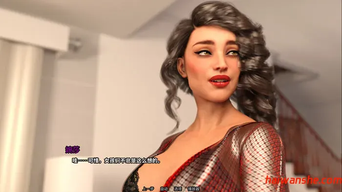 家庭迷恋(Family Crush) STEAM官方中文版 动态SLG游戏+画廊全开 5.9G