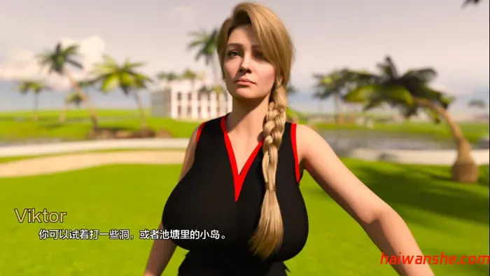 超越约束(Beyond Constraints) Update 3 汉化版 PC+安卓 动态SLG游戏 5G