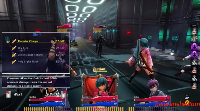 血色流亡者(Blood Crawler) v1.0.3 中文版 H&回合制RPG游戏 2.8G