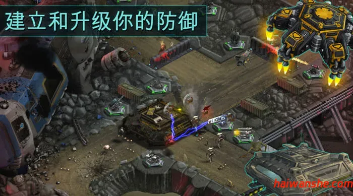 2112TD v2.02.115 安卓中文完整版 塔防TD游戏+作弊 200M