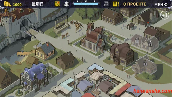 狩魔骑士传说(Knightly Passions) 汉化完结版 PC+安卓+DLC 沙盒SLG游戏 2.2G