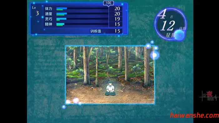 邪夜将至(Square of the MOON) v1.01 STEAM官方中文版 RPG游戏 1.7G