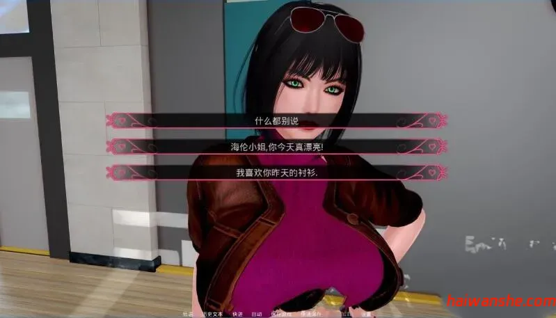 低语(Murmur) v0.7.0 AI汉化重制版 PC+安卓+全CG SLG游戏 3.9G