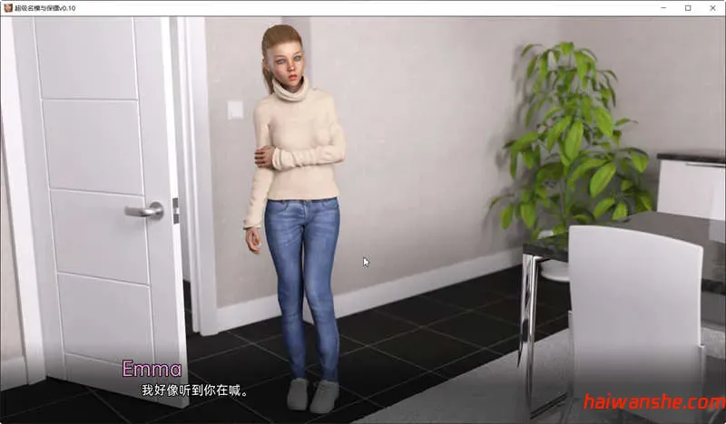 山坡(Hillside) v0.16.0 汉化版 PC+安卓 动态SLG游戏 1.7G