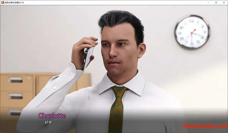 山坡(Hillside) v0.16.0 汉化版 PC+安卓 动态SLG游戏 1.7G