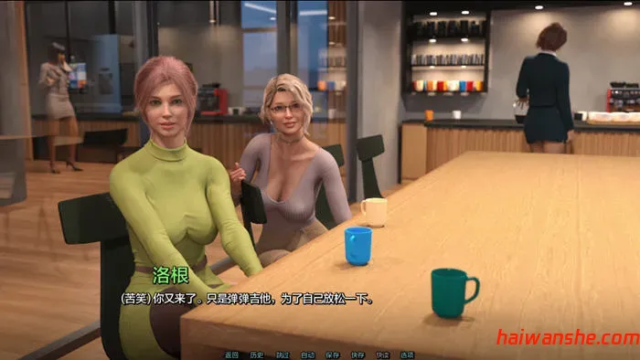 羁绊(Bonds Between) v0.3 汉化版 PC+安卓 动态SLG游戏 1.1G