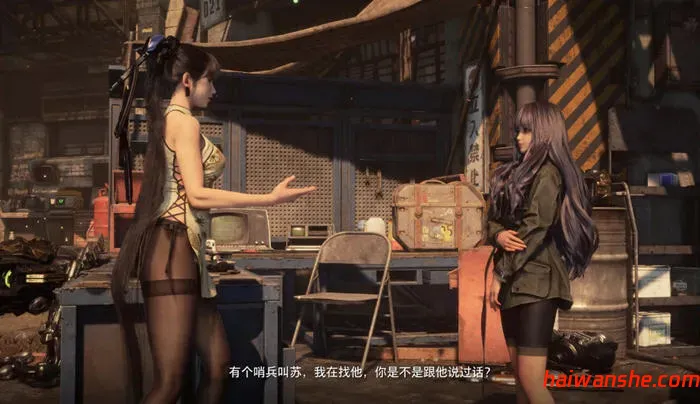 DISORDER STEAM官方中文版 Roguelike肉鸽动作游戏 14G