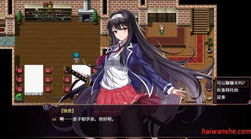 花园魔三国 v1.05 官方中文版 回合制RPG游戏 1.6G