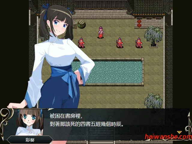 忠臣的末路 v1.6.4 官方中文版 策略战棋游戏 350M