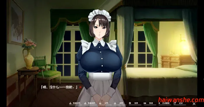 如神之馆:鱼丸的247 STEAM官方中文版 ADV游戏 700M