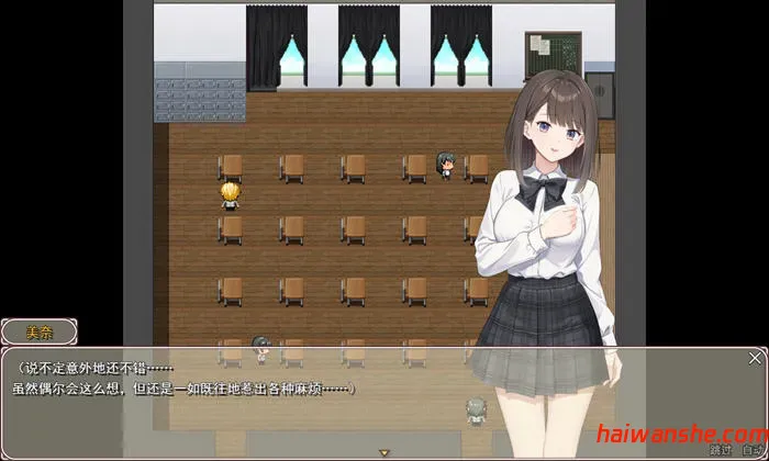 此刻的她到底在想什么? AI汉化版 RPG游戏 700M