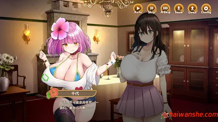 欢迎来到南方岛:孕育之岛 v1.10 精翻汉化版 日系SLG游戏 1.7G