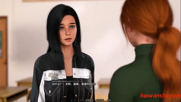 完美包装(Package Perfect) v0.6 汉化版 PC+安卓 动态SLG游戏 1.2G