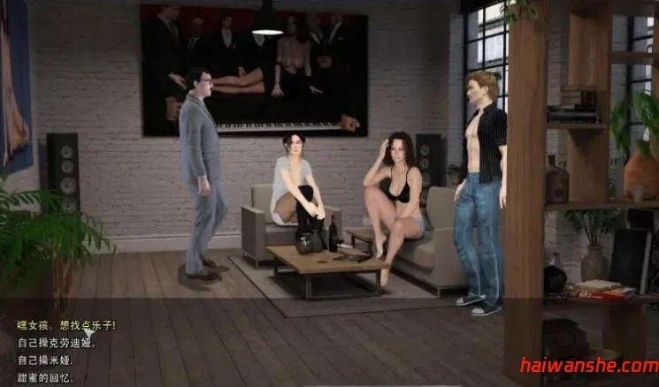 威利大冒险(Adventures of Willy D) v1.1 精翻汉化版 神作补发 25G