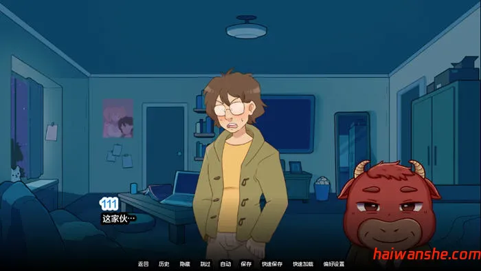 公牛传说(Bull Tales) v0.1.1 汉化版 PC+安卓 手绘SLG游戏 700M