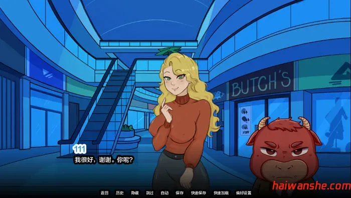 公牛传说(Bull Tales) v0.1.1 汉化版 PC+安卓 手绘SLG游戏 700M