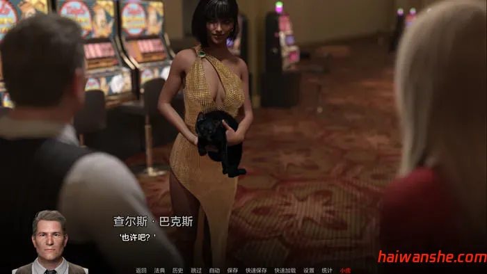 疯狂的治愈(The Cure for Madness) Ch.8 Beta 汉化版 PC+安卓 动态SLG游戏 4.6G