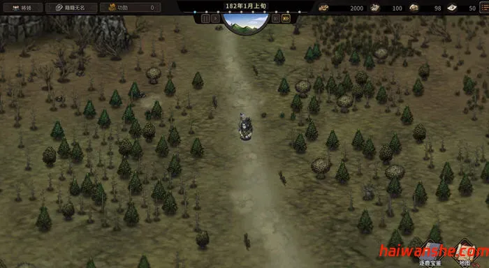 猛将三国(Mushouden) v1.1.1 豪华中文版 官方中文 养成RPG游戏 3.4G