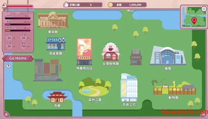 妖狐的深夜直播 STEAM官方中文先行版 恋爱模拟游戏 1.9G