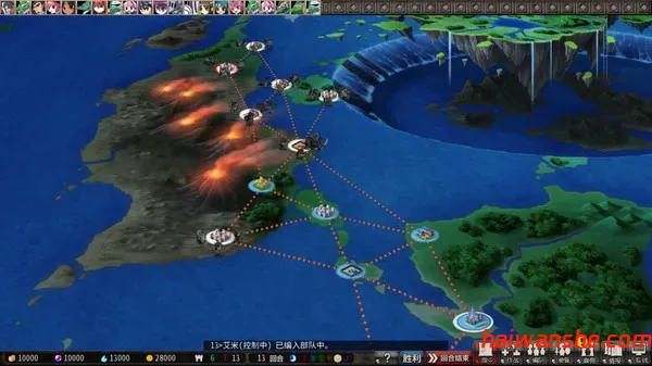 圣女之血:HGAIA国际版 v1.06 官方中文版+DLCS 策略角色扮演游戏 6.3G