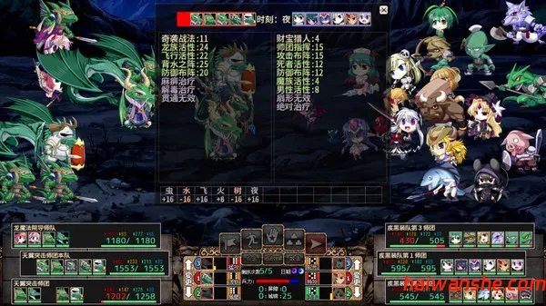 圣女之血:HGAIA国际版 v1.06 官方中文版+DLCS 策略角色扮演游戏 6.3G