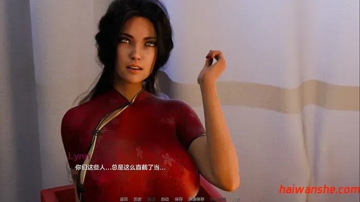 红色面纱 (The Red Veil) Ep.1 P1 汉化版 PC+安卓 动态SLG游戏 1.9G