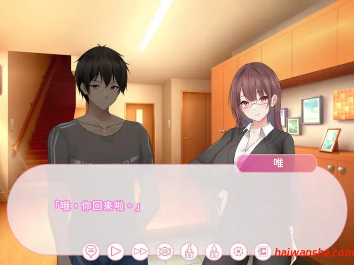 外甥与舅妈的身份互换 v1.0 STEAM官方中文版 ADV游戏+全CG 800M