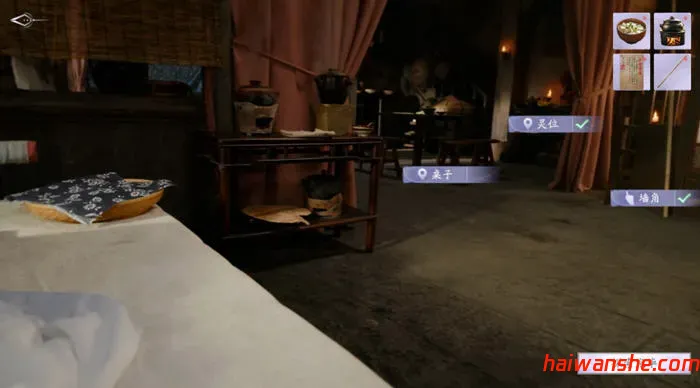 美女,请别影响我成仙 STEAM官方中文版 真人影视互动游戏 27G