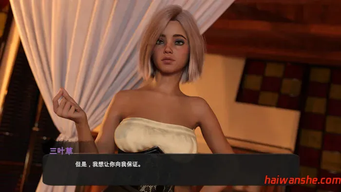 掠夺线路(Loot Line) STEAM官方中文版 动态SLG游戏 3.6G