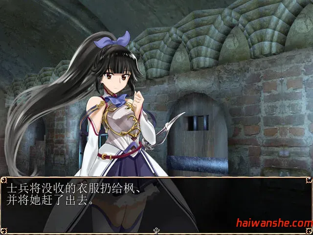 进攻的巴尔杜团 精翻汉化版 日系RPG游戏+礼包码全回想 1.2G