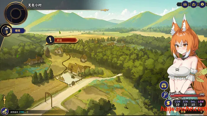 赫雷斯的角斗场 3 STEAM官方中文版 本格派RPG游戏 2.3G