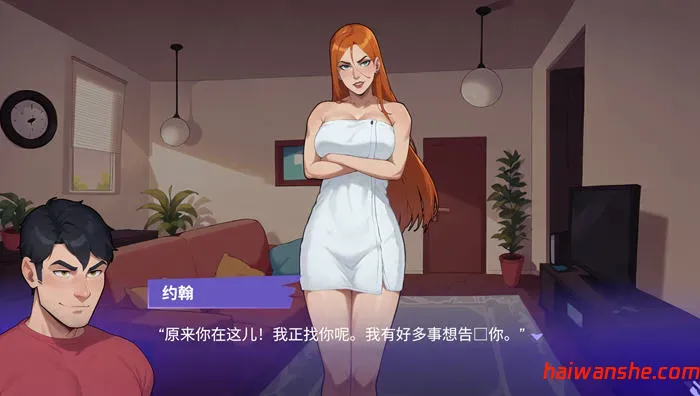 职场爱情(Love at Work) v1.0 官方中文版 沙盒SLG游戏 500M