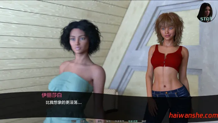 深渊(The Abyss) v0.1.4 汉化版 PC+安卓 SLG游戏 4.7G