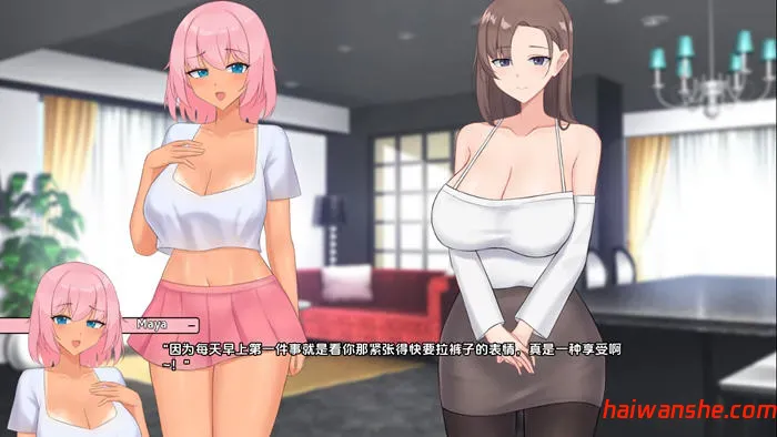 宿醉之歌(Hangoverse) S1 v0.0.4 汉化版 PC+安卓 SLG游戏 1.5G