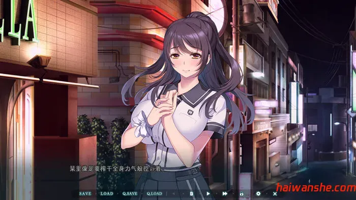 异世界缘交After AI汉化版 ADV游戏 1.2G