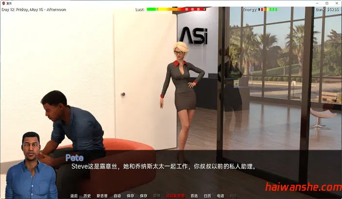 室友(The Roommate) ver0.12.07 官方中文版 PC+安卓 动态SLG游戏 3.7G