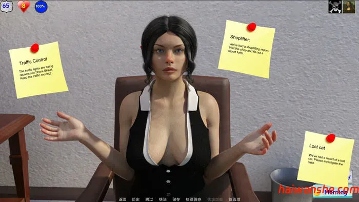 卧底(Undercover) v11.1 汉化版 PC+安卓 动态SLG游戏 1.4G