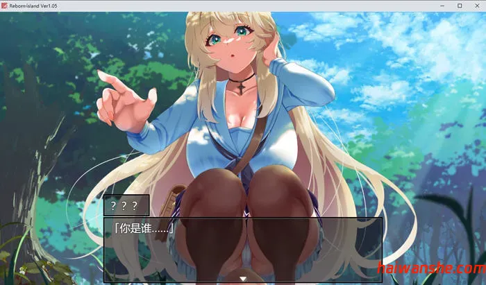 重生岛之谜 v1.05 AI汉化版+润色 RPG游戏 1.1G