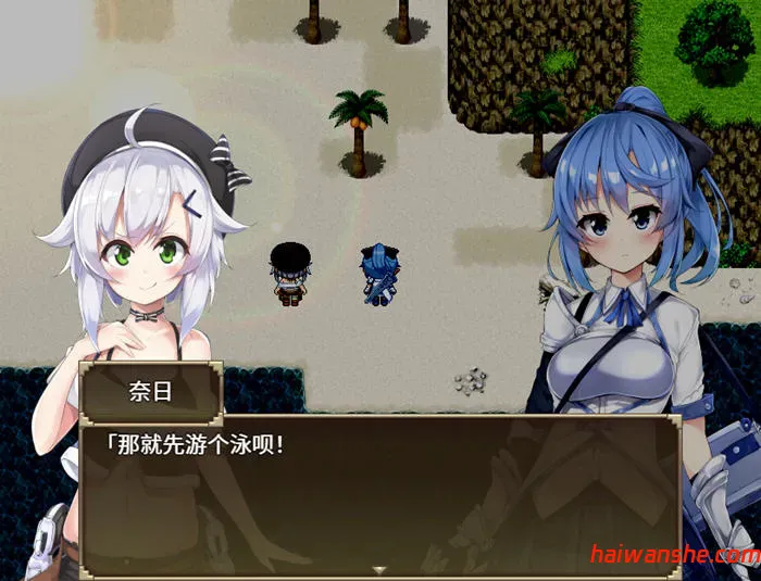 瑟罗巴斯梦幻冒险 v1.01 STEAM官方中文版 回合制RPG游戏 1.5G