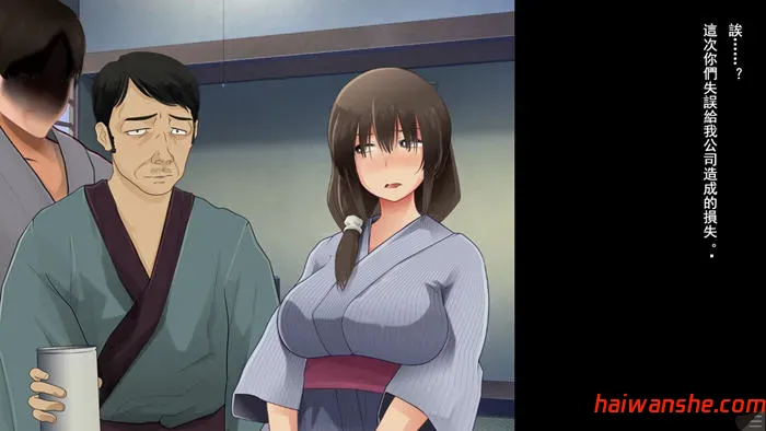 夫人的告白审判 v1.1 AI汉化版 ADV游戏+全回想&NTR 900M