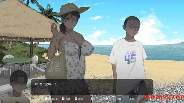 乔娜(Chona) v1.0b 官方中文版 SLG游戏&NTRMAN 500M