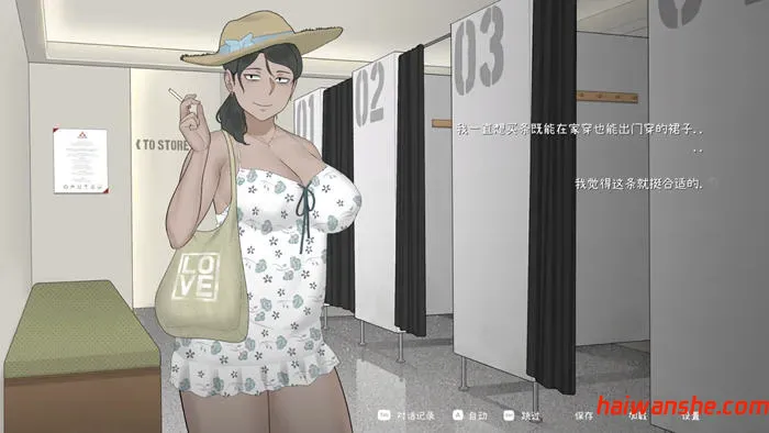 乔娜(Chona) v1.0b 官方中文版 SLG游戏&NTRMAN 500M