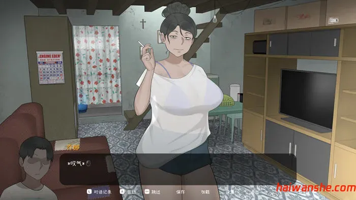 乔娜(Chona) v1.0b 官方中文版 SLG游戏&NTRMAN 500M