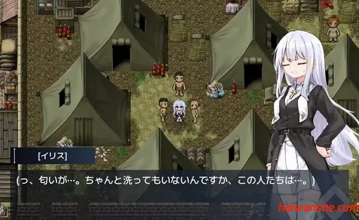 迷宫都市庇护所 v1.0.11 DL官方中文版 ARPG游戏 1.1G