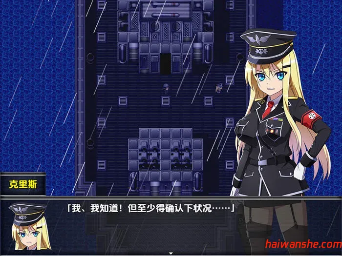 克里斯·萨维尔(Chris Survival) v1.03 AI汉化版 PC+安卓 RPG游戏 3.7G