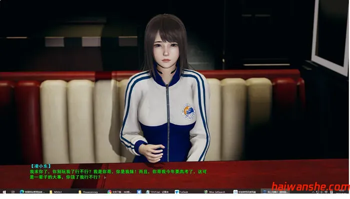 母上攻略 1-5 中文重制版 PC+安卓模拟器 AVG游戏 14G